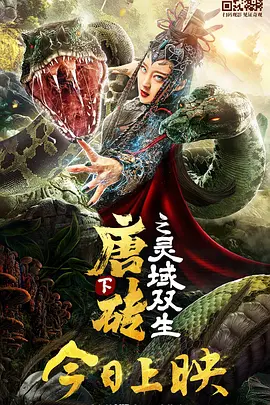 日韩欧美一二三